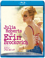 エリン・ブロコビッチ Ｂｌｕ－ｒａｙ　Ｄｉｓｃ