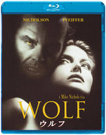 ウルフ Ｂｌｕ－ｒａｙ　Ｄｉｓｃ