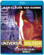 ユニバーサル・ソルジャー　ザ・リターン Ｂｌｕ－ｒａｙ　Ｄｉｓｃ