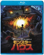 モンスター・ハウス Ｂｌｕ－ｒａｙ　Ｄｉｓｃ