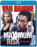 マキシマム・リスク Ｂｌｕ－ｒａｙ　Ｄｉｓｃ