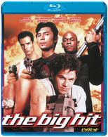 ビッグ・ヒット Ｂｌｕ－ｒａｙ　Ｄｉｓｃ