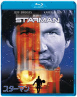 スターマン Ｂｌｕ－ｒａｙ　Ｄｉｓｃ