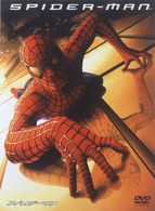 スパイダーマンＴＭ