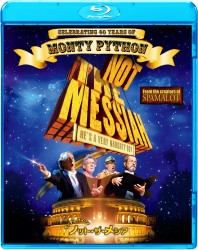 モンティ・パイソン　ノット・ザ・メシア Ｂｌｕ－ｒａｙ　Ｄｉｓｃ