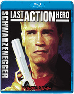 ラスト・アクション・ヒーロー Ｂｌｕ－ｒａｙ　Ｄｉｓｃ