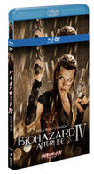 バイオハザードⅣ　アフターライフ　ブルーレイ＆ＤＶＤセット Ｂｌｕ－ｒａｙ　Ｄｉｓｃ