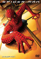 スパイダーマンＴＭ