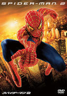 スパイダーマンＴＭ２