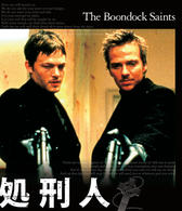 処刑人 Ｂｌｕ－ｒａｙ　Ｄｉｓｃ