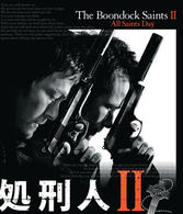処刑人Ⅱ Ｂｌｕ－ｒａｙ　Ｄｉｓｃ