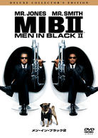メン・イン・ブラック２
