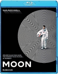 月に囚われた男 Ｂｌｕ－ｒａｙ　Ｄｉｓｃ