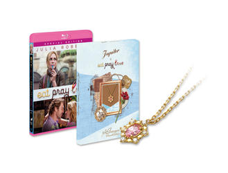 『食べて、祈って、恋をして』ブルーレイ＋ＤＶＤ　ＢＯＸ　ＰＲＡＹ　ｖｅｒｓｉｏｎ【完全限定生産】 Ｂｌｕ－ｒａｙ　Ｄｉｓｃ