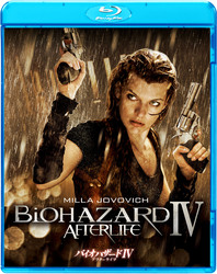 バイオハザードⅣ　アフターライフ Ｂｌｕ－ｒａｙ　Ｄｉｓｃ