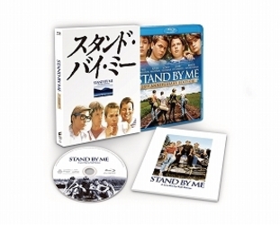 スタンド・バイ・ミー　製作２５周年記念　ＨＤデジタル・リマスター版　ブルーレイ・コレクターズ・エディション Ｂｌｕ－ｒａｙ　Ｄｉｓｃ