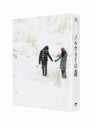 ノルウェイの森　コンプリート・エディション Ｂｌｕ－ｒａｙ　Ｄｉｓｃ