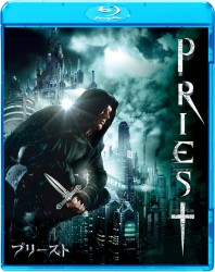 プリースト Ｂｌｕ－ｒａｙ　Ｄｉｓｃ
