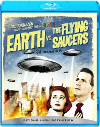 世紀の謎　空飛ぶ円盤地球を襲撃す Ｂｌｕ－ｒａｙ　Ｄｉｓｃ