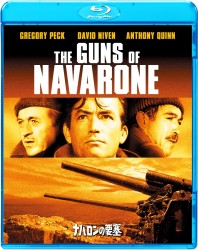 ナバロンの要塞 Ｂｌｕ－ｒａｙ　Ｄｉｓｃ