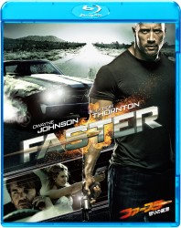 ファースター　怒りの銃弾 Ｂｌｕ－ｒａｙ　Ｄｉｓｃ