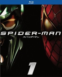 スパイダーマンＴＭ Ｂｌｕ－ｒａｙ　Ｄｉｓｃ
