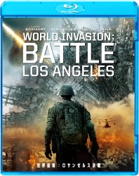 世界侵略：ロサンゼルス決戦 Ｂｌｕ－ｒａｙ　Ｄｉｓｃ