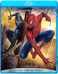 スパイダーマンＴＭ３ Ｂｌｕ－ｒａｙ　Ｄｉｓｃ