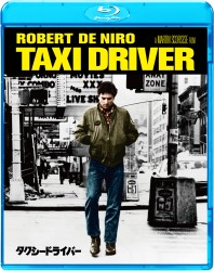 タクシードライバー Ｂｌｕ－ｒａｙ　Ｄｉｓｃ
