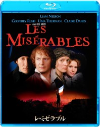レ・ミゼラブル Ｂｌｕ－ｒａｙ　Ｄｉｓｃ