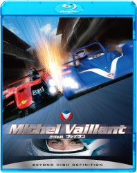 ミシェル・ヴァイヨン Ｂｌｕ－ｒａｙ　Ｄｉｓｃ