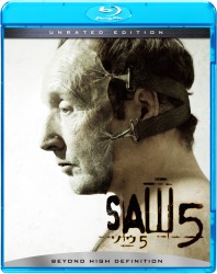 ソウ５　アンレイテッド・エディション Ｂｌｕ－ｒａｙ　Ｄｉｓｃ