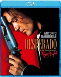 デスペラード Ｂｌｕ－ｒａｙ　Ｄｉｓｃ