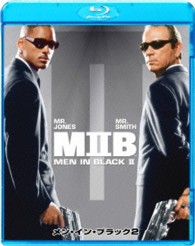 メン・イン・ブラック２ Ｂｌｕ－ｒａｙ　Ｄｉｓｃ