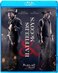 ハットフィールド＆マッコイ　実在した一族ｖｓ一族の物語 Ｂｌｕ－ｒａｙ　Ｄｉｓｃ