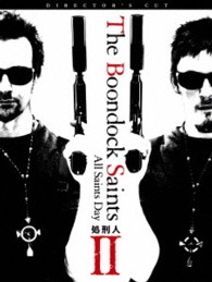 処刑人Ⅱ　ディレクターズ・カット【初回生産限定仕様】 Ｂｌｕ－ｒａｙ　Ｄｉｓｃ