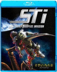スターシップ・トゥルーパーズ　インベイジョン Ｂｌｕ－ｒａｙ　Ｄｉｓｃ