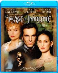 エイジ・オブ・イノセンス Ｂｌｕ－ｒａｙ　Ｄｉｓｃ