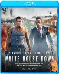 ホワイトハウス・ダウン Ｂｌｕ－ｒａｙ　Ｄｉｓｃ
