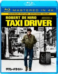 タクシードライバー（Ｍａｓｔｅｒｅｄ　ｉｎ　４Ｋ） Ｂｌｕ－ｒａｙ　Ｄｉｓｃ