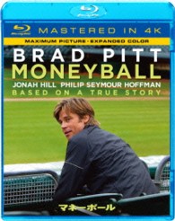 マネーボール（Ｍａｓｔｅｒｅｄ　ｉｎ　４Ｋ） Ｂｌｕ－ｒａｙ　Ｄｉｓｃ