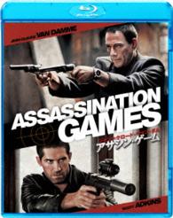 ジャン＝クロード・ヴァン・ダム／アサシン・ゲーム Ｂｌｕ－ｒａｙ　Ｄｉｓｃ