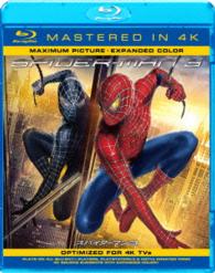 スパイダーマンＴＭ３（Ｍａｓｔｅｒｅｄ　ｉｎ　４Ｋ） Ｂｌｕ－ｒａｙ　Ｄｉｓｃ