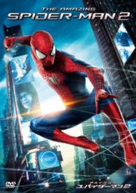アメイジング・スパイダーマン２ＴＭ