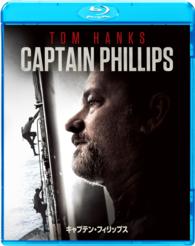 キャプテン・フィリップス Ｂｌｕ－ｒａｙ　Ｄｉｓｃ