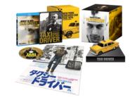 コロンビア映画９０周年記念『タクシードライバー』ＢＯＸ Ｂｌｕ－ｒａｙ　Ｄｉｓｃ
