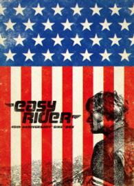 『イージー・ライダー』４５周年記念ＢＯＸ Ｂｌｕ－ｒａｙ　Ｄｉｓｃ