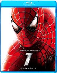 スパイダーマンＴＭ Ｂｌｕ－ｒａｙ　Ｄｉｓｃ