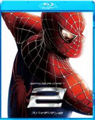スパイダーマンＴＭ２ Ｂｌｕ－ｒａｙ　Ｄｉｓｃ