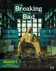 ブレイキング・バッド　ＳＥＡＳＯＮ　５　ＣＯＭＰＬＥＴＥ　ＢＯＸ Ｂｌｕ－ｒａｙ　Ｄｉｓｃ